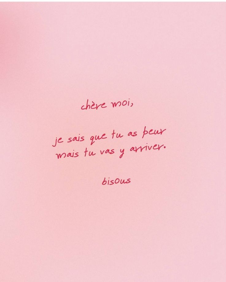 Inspiration 17
